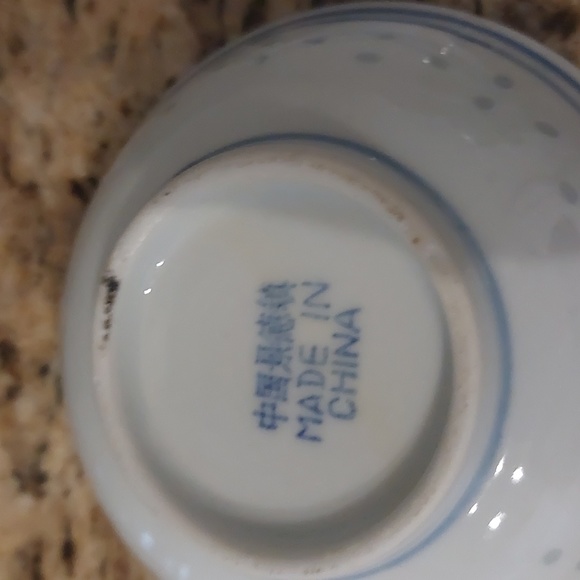 Vintage Chinese small sauce 2 bowls across 4 inches, height 1 inche - Picture 5 of 8